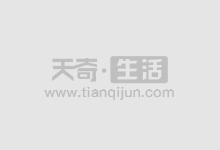 股票配资哪家好？权威榜单，助你选择放心平台